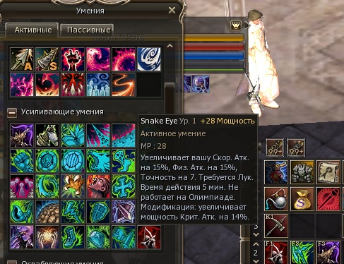 Безымянный 3.jpg