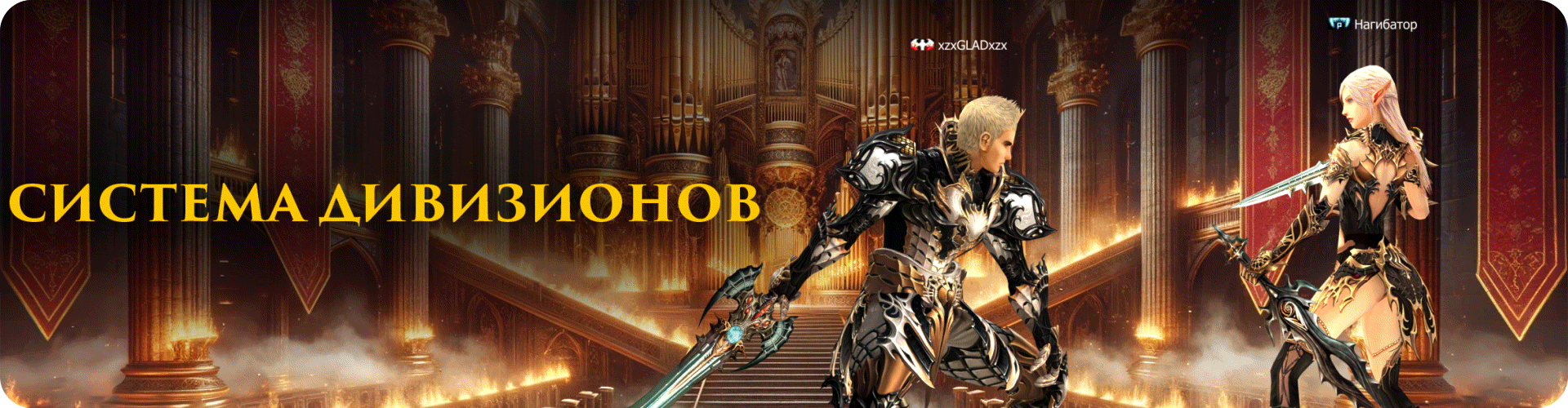 forum_div_sys_ru (1).gif