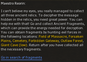 Фрагменты (локации).png