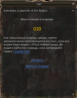 Screenshot 2026-01-18 154624.png