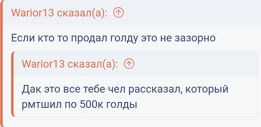 Screenshot_20260113_090421_Samsung Internet.jpg