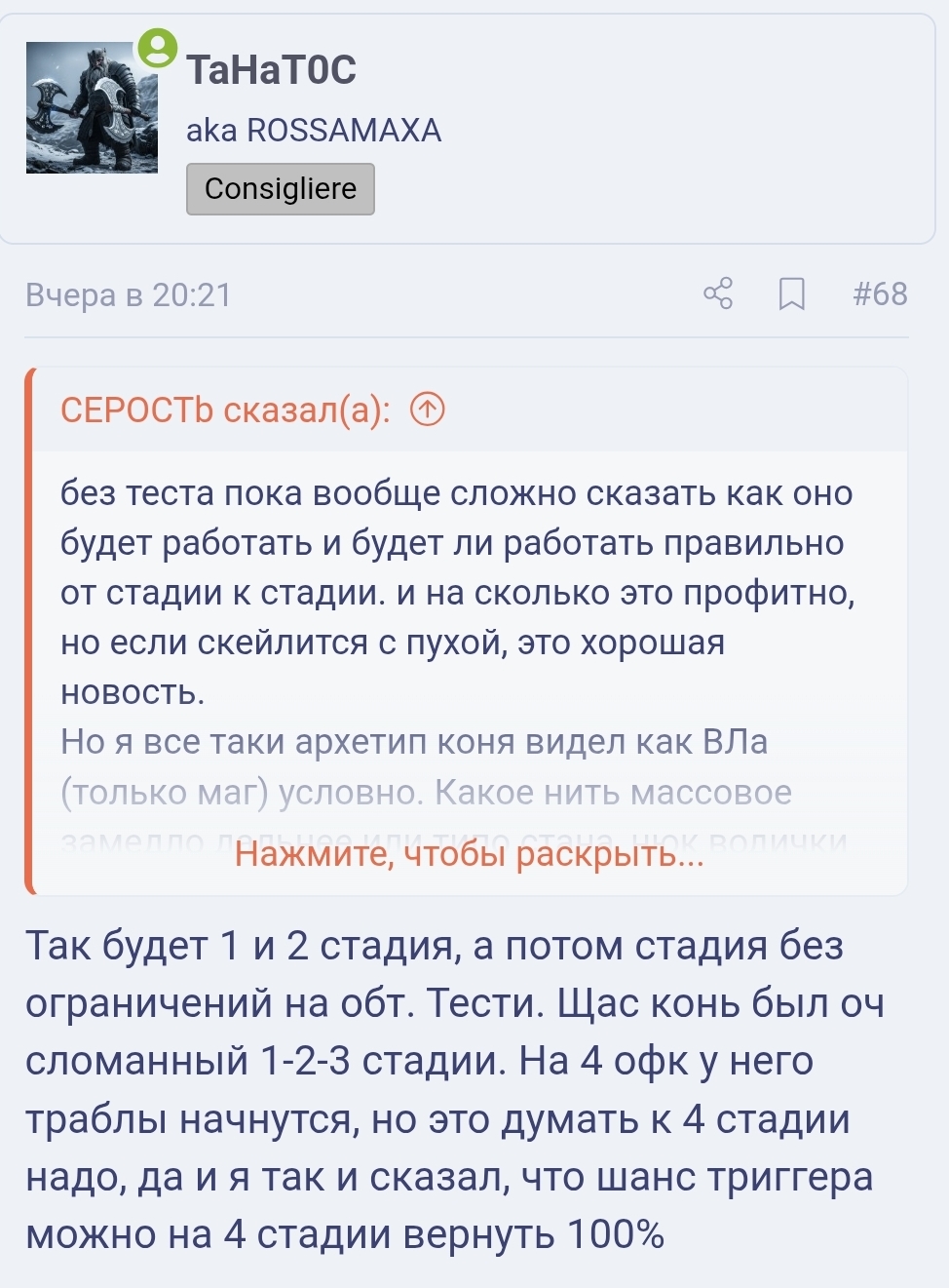 Screenshot_20260113_094512_Samsung Internet.jpg