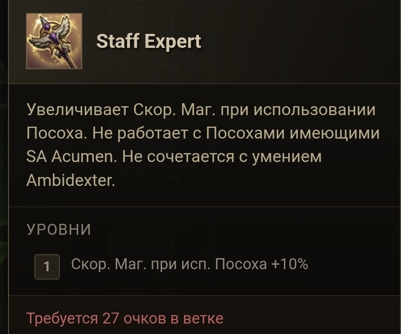 Screenshot_20260117_031916_Samsung Internet.jpg