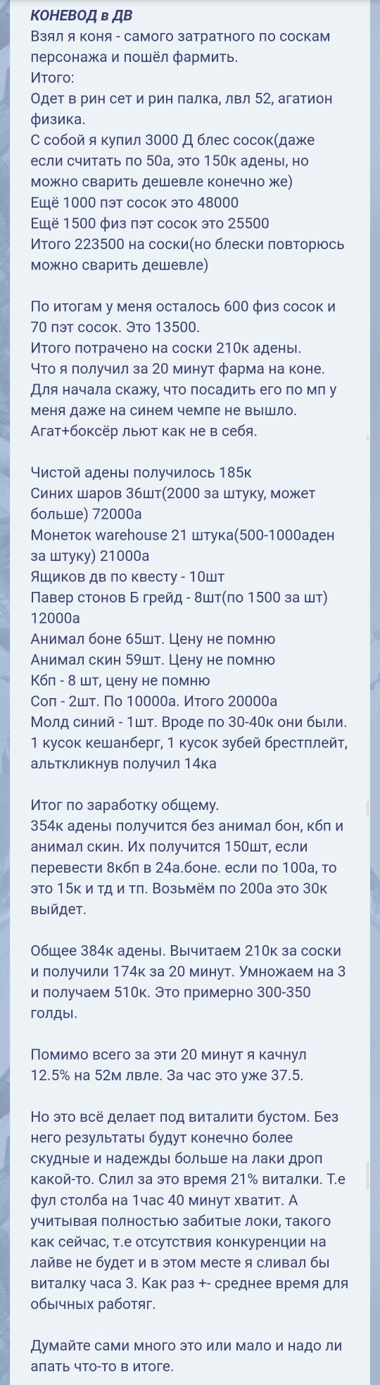 Screenshot_20260118_035209_Samsung Internet.jpg