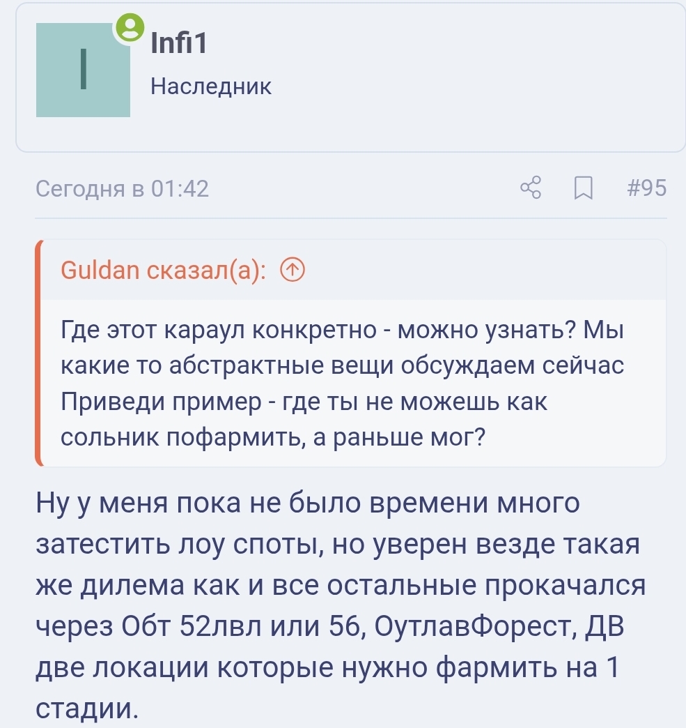 Screenshot_20260118_042109_Samsung Internet.jpg