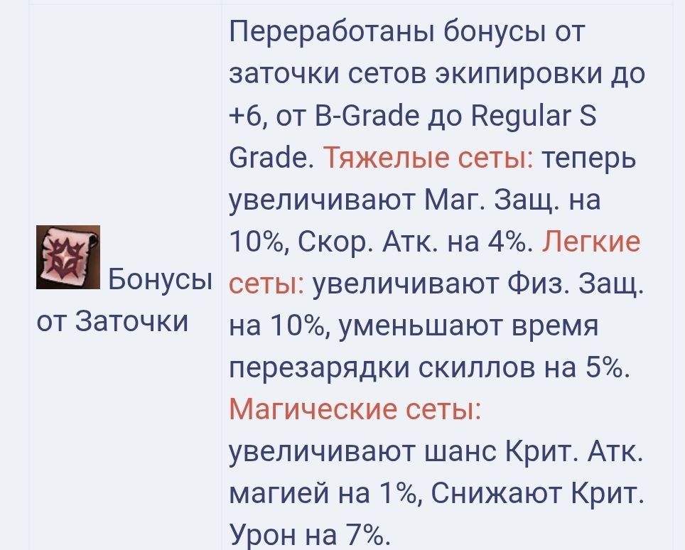 Screenshot_20260119_145059_Samsung Internet.jpg