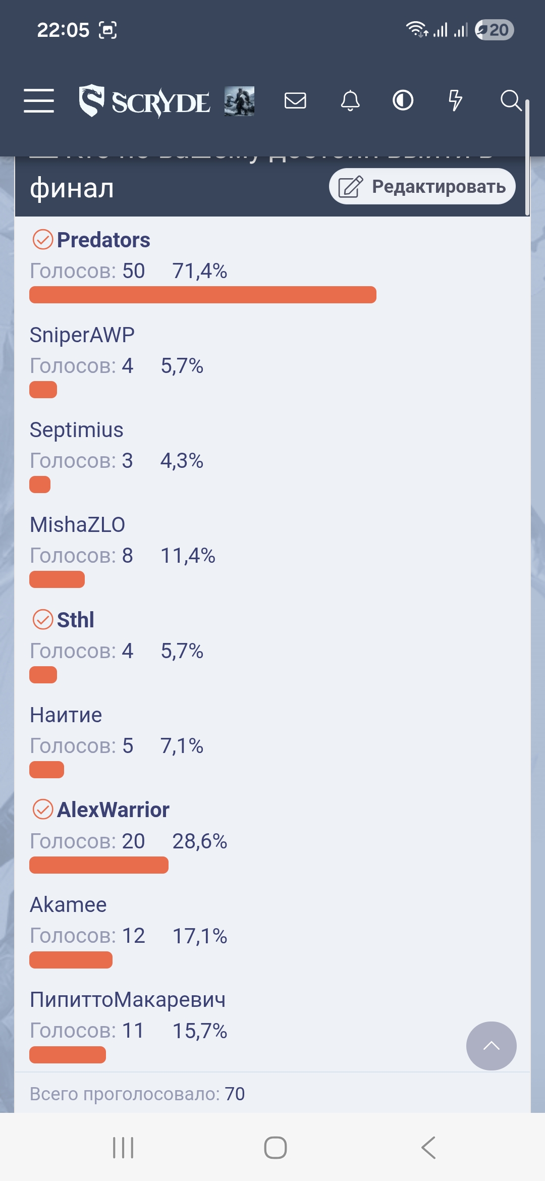 Screenshot_20260121_220528_Samsung Internet.jpg