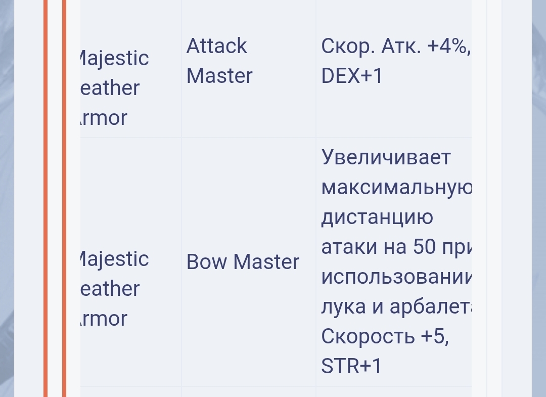 Screenshot_20260121_235113_Samsung Internet.jpg