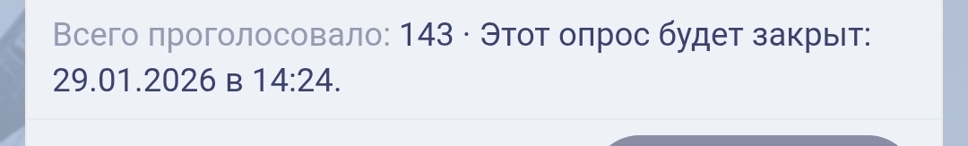 Screenshot_20260126_201539_Samsung Internet.jpg