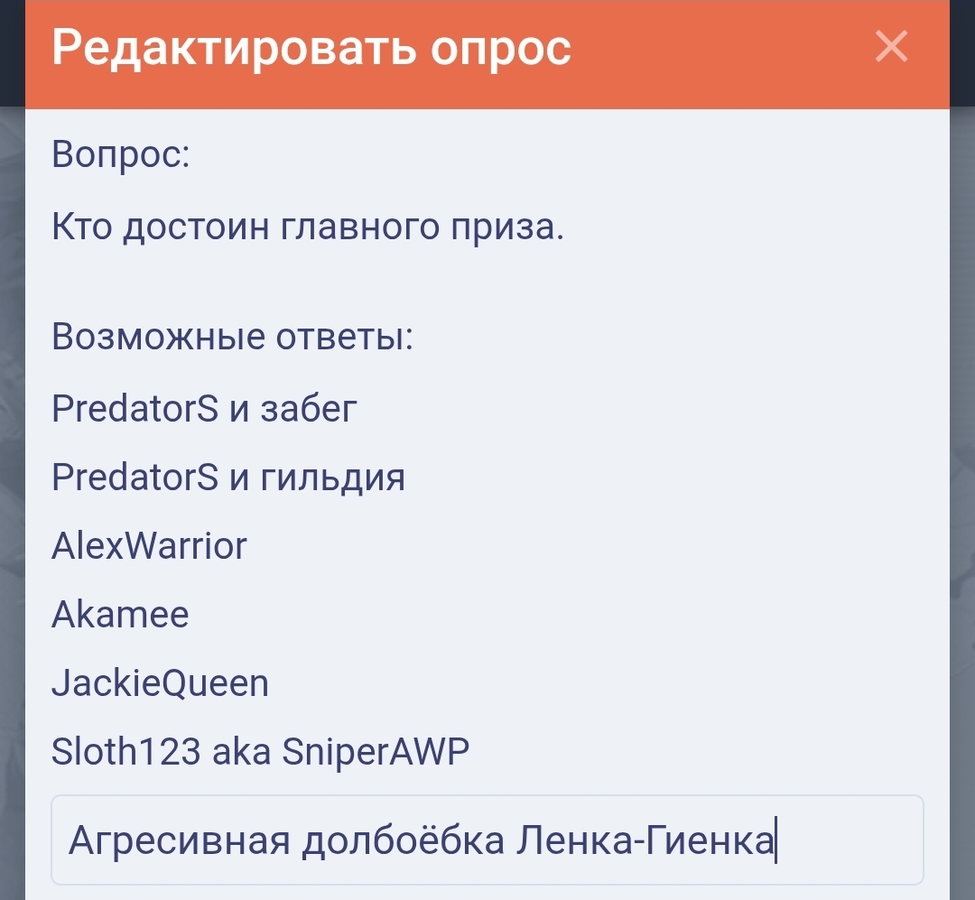 Screenshot_20260128_151637_Samsung Internet.jpg