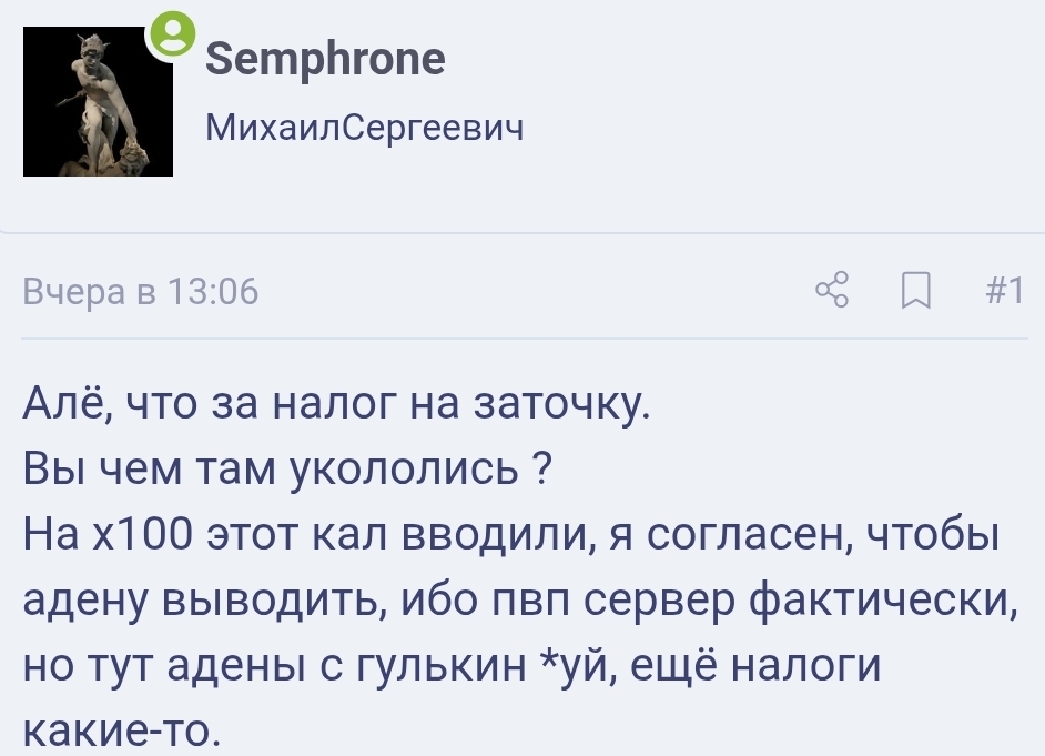 Screenshot_20260129_011349_Samsung Internet.jpg