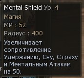 Скриншот 18-01-2026 155043.jpg