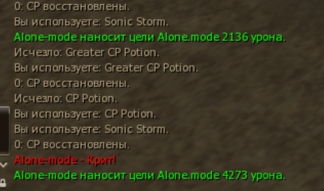 Снимок экрана 2026-01-17 114017.png