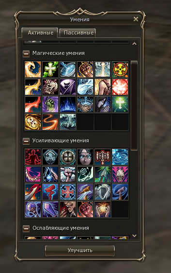 Снимок экрана 2026-01-24 211652.png