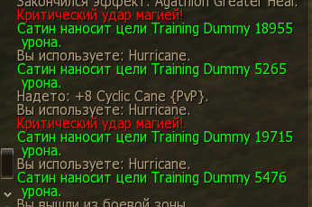 Снимок экрана 2026-01-27 175200.png