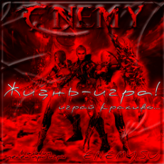 Zrzut ekranu 2026-01-15 160332.png