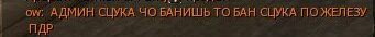 Shot00005.jpg