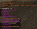 Shot00007.jpg