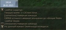Shot00008.jpg