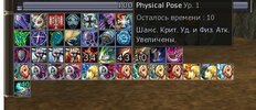 skill.jpg