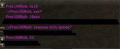 Shot00025.jpg