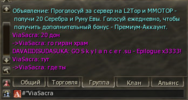 Безымянный1.png