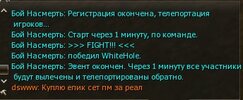 Shot00002.jpg