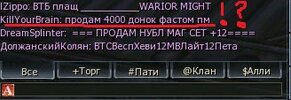 Shot00095.jpg