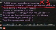 Shot00096.jpg