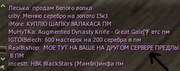 Shot00009.jpg