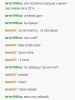 upload_2019-9-15_0-55-50.png