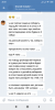Screenshot_2019-08-22-20-01-55-568_com.vkontakte.android.png