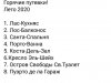 FB_IMG_1585426305835.jpg