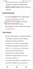 Screenshot_20200529-151316_Chrome.jpg
