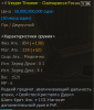 upload_2020-5-31_13-46-5.png