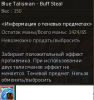 upload_2020-5-31_14-29-52.png