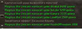 Безымянный.png