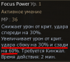 upload_2020-6-13_11-31-57.png