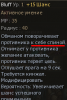 upload_2020-6-13_11-34-13.png