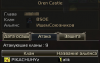 12313123.png