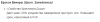 upload_2020-7-29_14-37-27.png