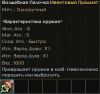 123.png