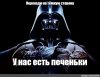 7a0ef948b57629b85faf06bc7e2af0a9.jpg