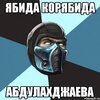 скачанные файлы.jpg