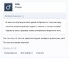 Screenshot_20201220-192641_Chrome.jpg