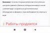 IMG_20201223_141916.jpg