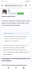 Screenshot_20210426-133102.png