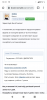 Screenshot_20210426-133121.png
