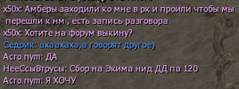 4124125.png