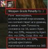 штраф2.jpg